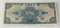 1928 The Central Bank of China National Currency Ten Dollar note