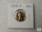 1958-D Lincoln wheat cent