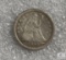 1854 Seated Liberty Quarter - with arrows