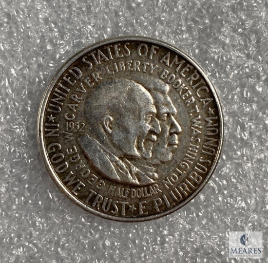 1952 Washington-Carver Commemorative half dollar