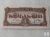 1936 Central Bank of China - National Currency note - crisp UNC note