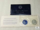 US Mint 1971-S UNC Eisenhower silver dollar