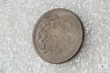 1866 2-cent piece