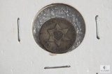 1853 Three-Cent Silver coin