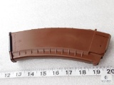 New 30 round Bulgarian AK74 5.45x39 rifle magazine