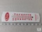 Case knives indoor/outdoor advertising thermometer