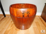 Asian Wood Water Bucket