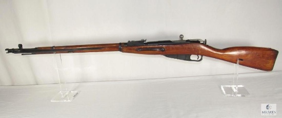 Mosin Nagant 1942r 7.62x54R Bolt Action Rifle with Spike Bayonet