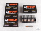 80 Rounds of Wolf .300 AAC Blackout Ammunition