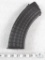 NEW - 30-round AK47 7.62x39 Rifle Magazine