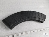 New 40 Round AK47 7.62x39 Rifle Magazine