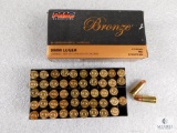 50 Rounds PMC Bronze 9mm Luger 115 Grain FMJ Ammo