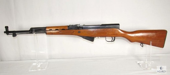 Norinco SKS 7.62x39mm Semi-Auto Rifle