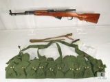 Norinco SKS 7.62x39 Semi-Auto Rifle - COMPLETE & LIKE NEW