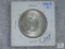 1953-S Washington-Carver Commemorative Half Dollar
