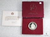 1982 90% Silver Commemorative Half Dollar