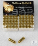 50 Rounds Sellier & Bellot .32 ACP Ammo. 73 Grain FMJ