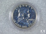 1951-S Franklin Half