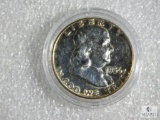 1956 Franklin Half