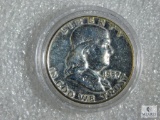 1957 Franklin Half