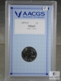 1979-P SBA Dollar Graded MS 63 by AACGS