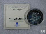 2003 Liberian $5.00 Commemorative Proof to Honor Spaceship Columbia