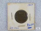 1864 Shield 2-cent Piece - Civil War Era