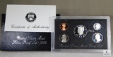 US Mint 1996 Silver Proof Coin Set