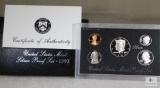 US Mint 1997 Silver Proof Coin Set