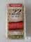 50 Cartridges Norma Professional Hunter .22 WMR JHP 40 Grain Varmint ~ Small Game