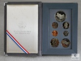 1991 US Mint Mount Rushmore Prestige Set