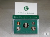 1997 US Mint Proof Coin Set