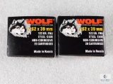 40 Rounds Wolf 7.62x39 122 Grain FMJ Non-Corrosive Ammo