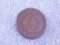 1867 Two Cent Piece