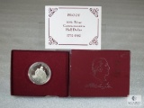 1982-S 90% Washington Commemorative Half Deep Cameo Proof in Original Mint Package