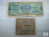 (2) WWII Allied Military Currency Japan 10 Sen & France 100 Francs