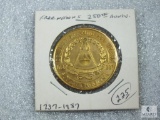 1737-1987 250th Freemasons Anniversary Dollar Size Token
