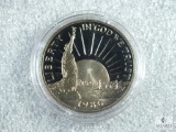 1886-S Commemorative Half - Deep Cameo Proof