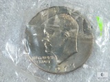 1977-D BU Ike Dollar