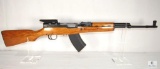 Norinco SKS 7.62x39mm Semi-Auto Rifle