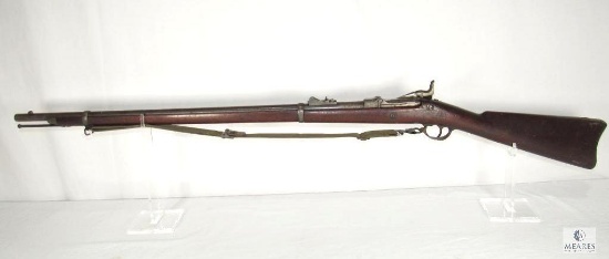 Springfield U.S. Armory 1873 Trapdoor .45-70 GOVT Infantry Rifle