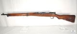 Japanese Arisaka Type 99 (Likely 7.7 Norma) Bolt Action Rifle Owned by Bob Gannon Military