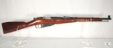 Russian Mosin Nagant M38 7.62x54R Bolt Action Rifle