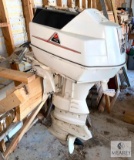 Sovereign 60HP Outboard Motor