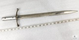 22 Inch Dagger Appears to be Handmade