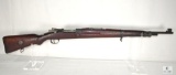 Mauser 1939 Czech VZ24 8x56mm Bolt Action Rifle