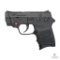 Gift card for a Smith & Wesson M&P Bodyguard Gun