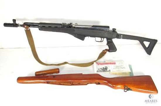 Norinco SKS 7.62x39 Bolt Action Rifle With Original Wood Stock