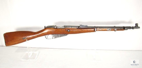 Chinese Mosin Nagant Type 53 M44 Carbine 7.62x54R Bolt Action Rifle With Bayonet