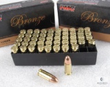 100 Rounds PMC 9mm Luger 115 Grain FMJ Ammo